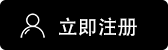 钱能钱包