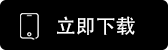 钱能钱包
